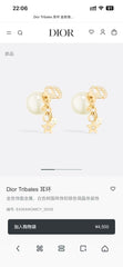 China Replica Balenciaga Earrings 22usd Only