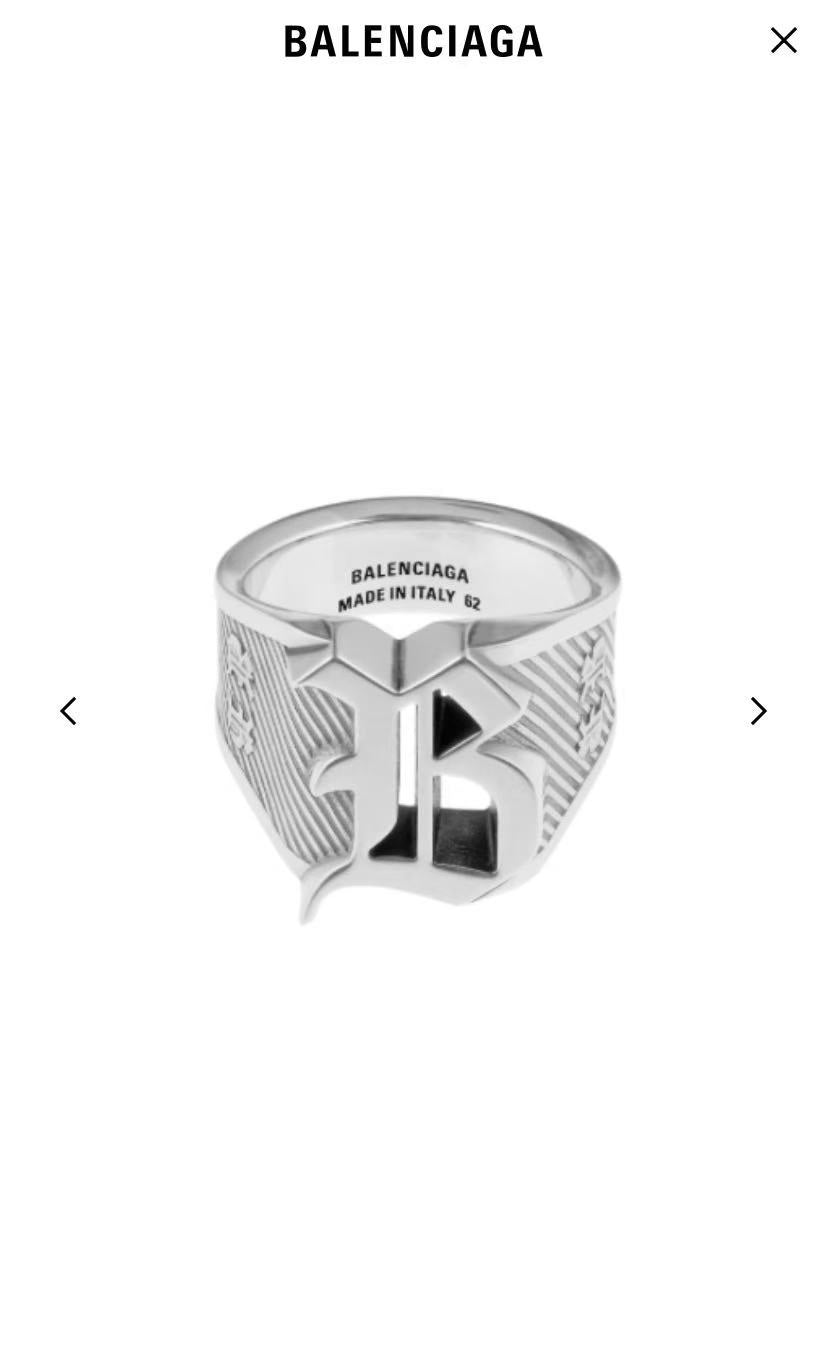 China Replica Gucci Rings 42usd Only