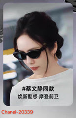 China Replica Chanel Sunglasses 32usd Only