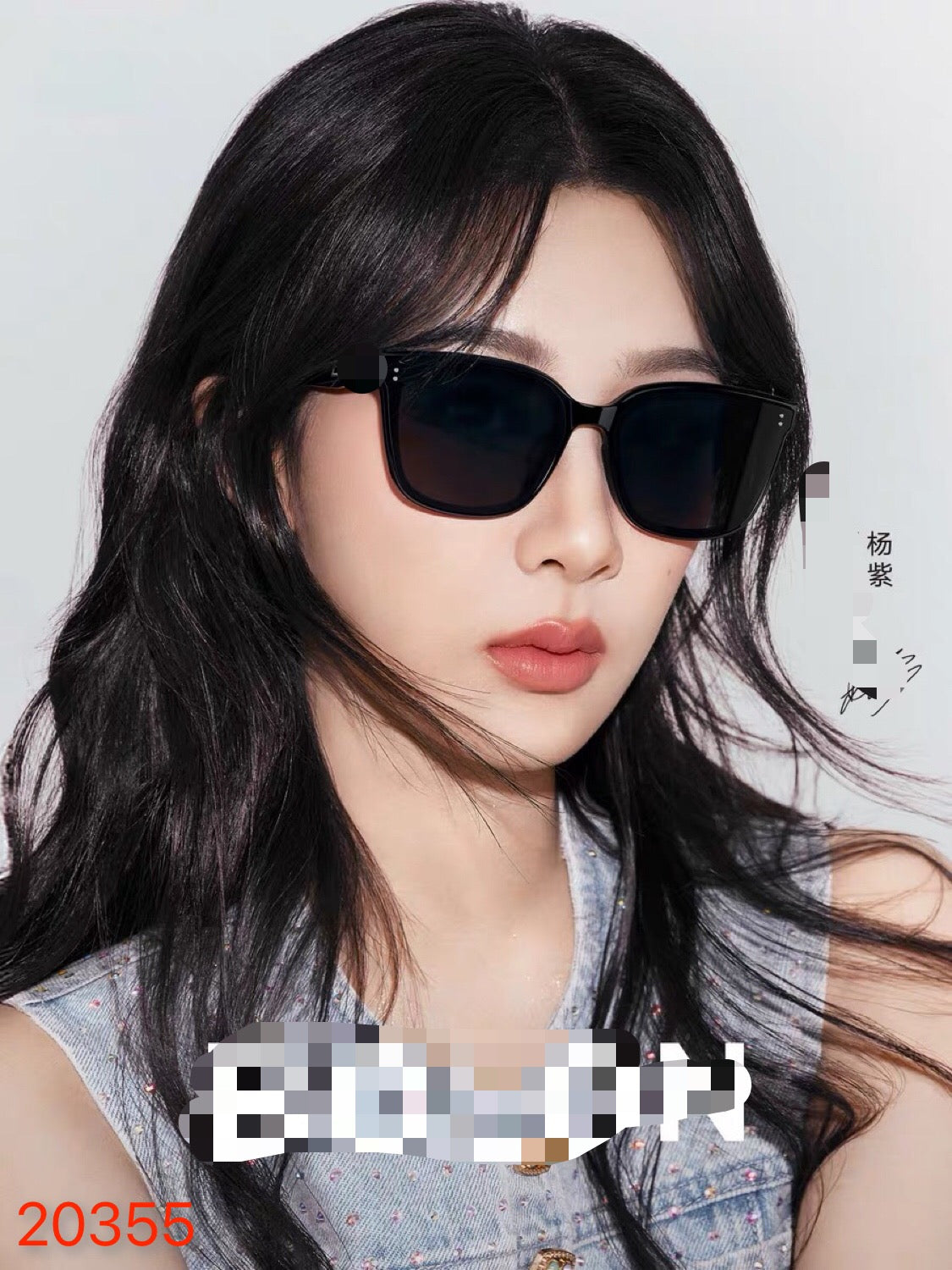 China Replica Chanel Sunglasses 32usd Only