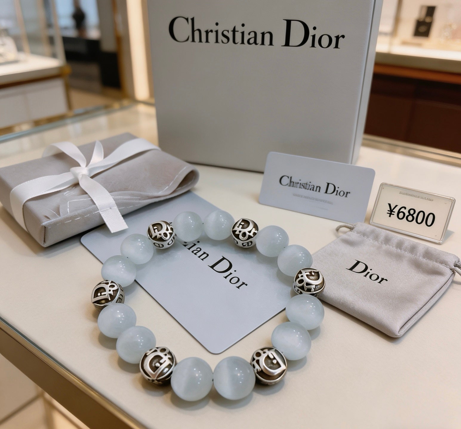 China Replica Dior Bracelets 68usd Only