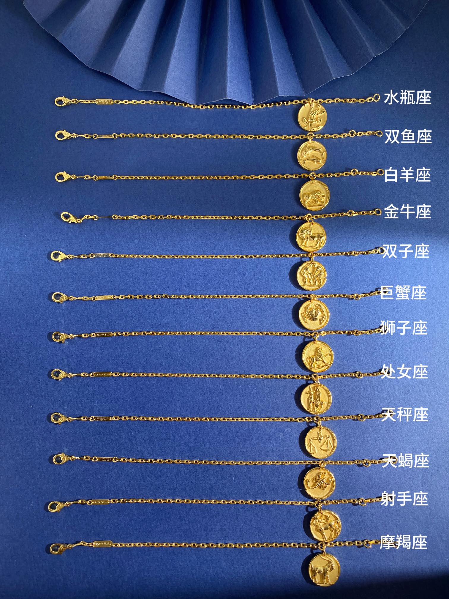 China Replica Van Cleef Arpels Bracelets 32usd Only