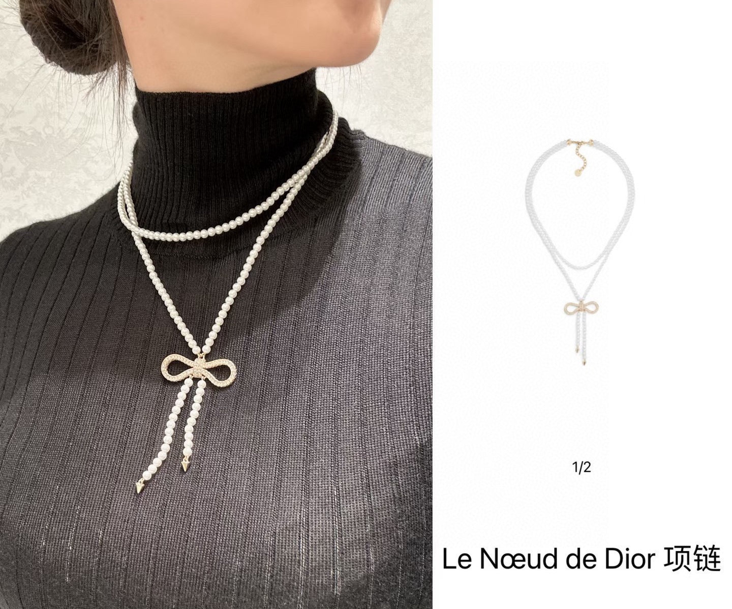 China Replica Dior Necklaces 48usd Only